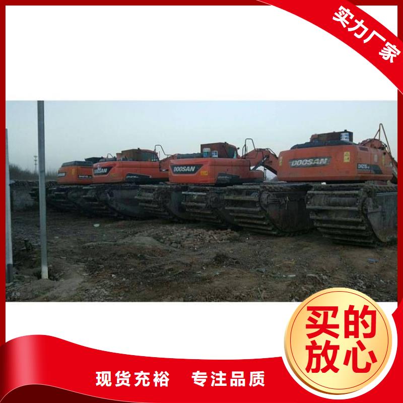 水上挖机出租_水上船挖出租租赁品质无所畏惧