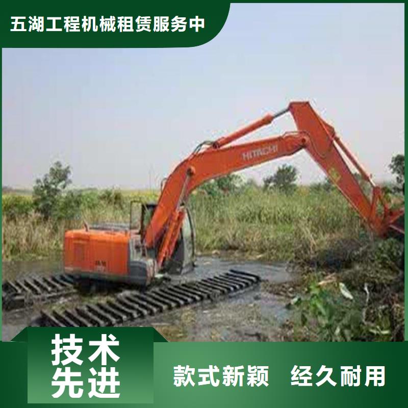 水上挖机出租水上船挖出租源厂供货