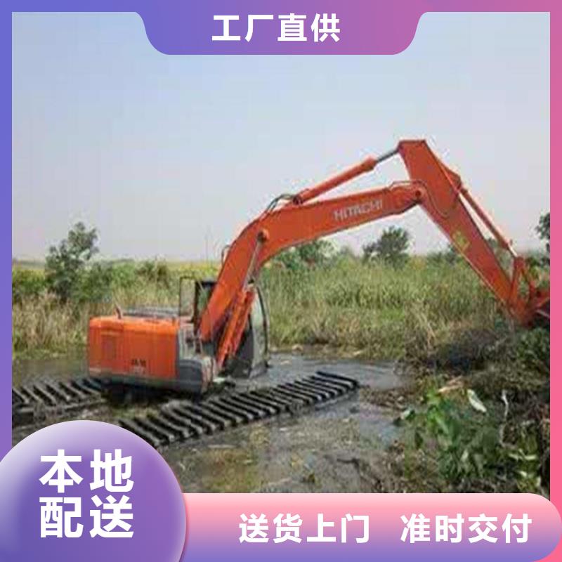 水下挖掘机出租视频-水下挖掘机出租-五湖工程机械租赁服务中心(唐山市分公司)服务区域古冶|路南|廊坊|沧州|衡水|邯郸|张家口|秦皇岛|承德