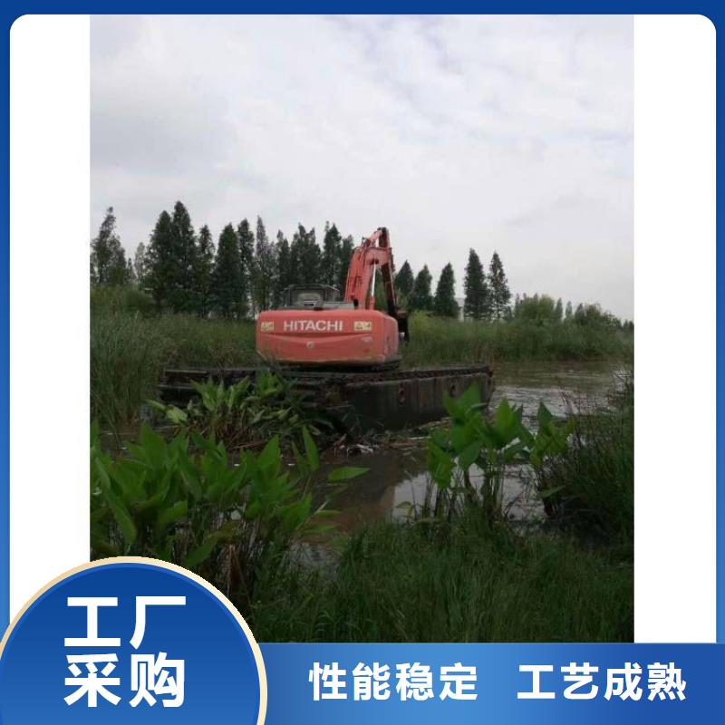 湖泊淤泥清淤挖掘机厂家发货及时