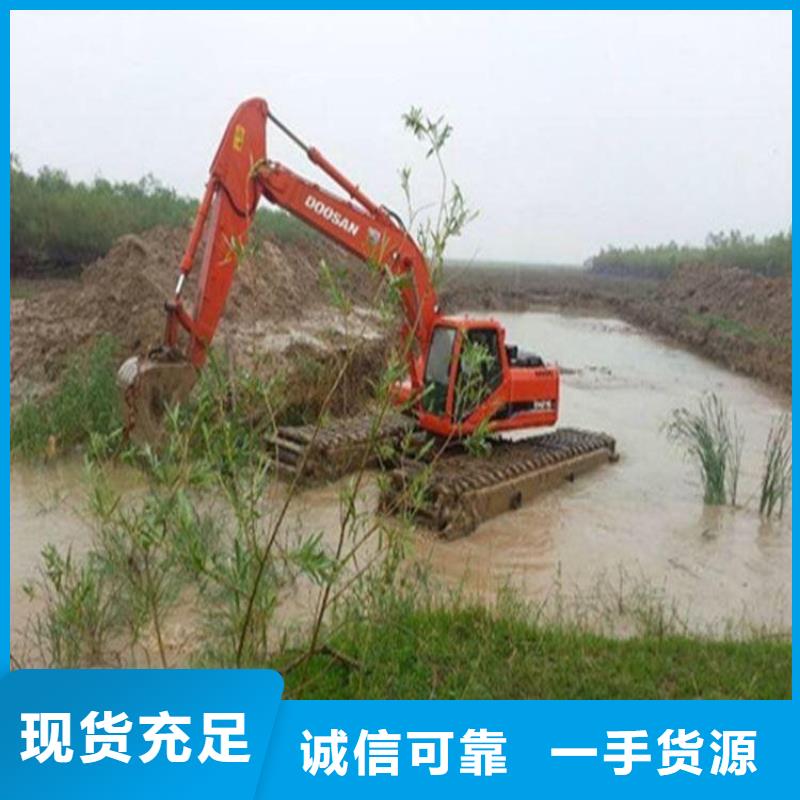 水上挖机出租水上船挖租赁供应采购
