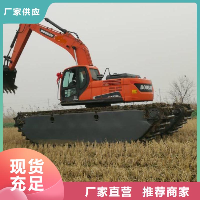 水上挖机出租水上船挖租赁应用领域