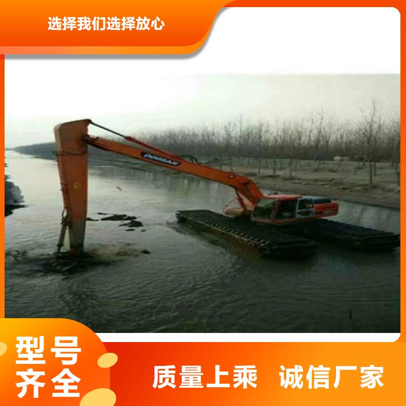水上挖机出租水上船挖出租物流配送