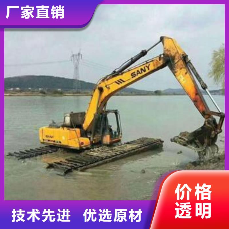 水上挖机出租水上船挖租赁应用领域