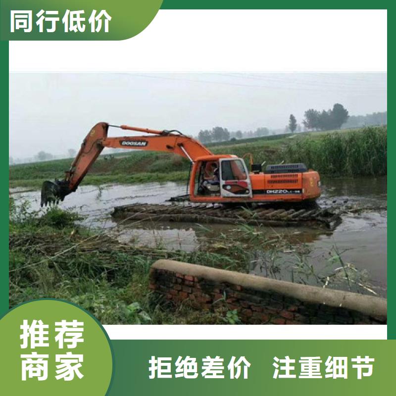 水上挖机出租水上船挖出租品质之选