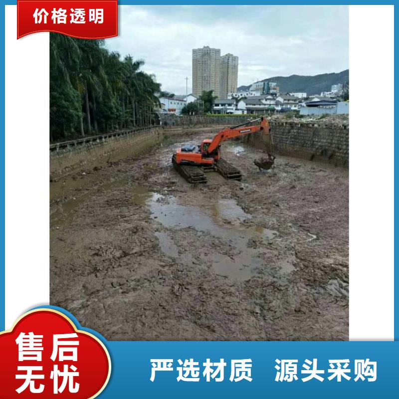 水上挖机出租水上船挖出租专业生产设备
