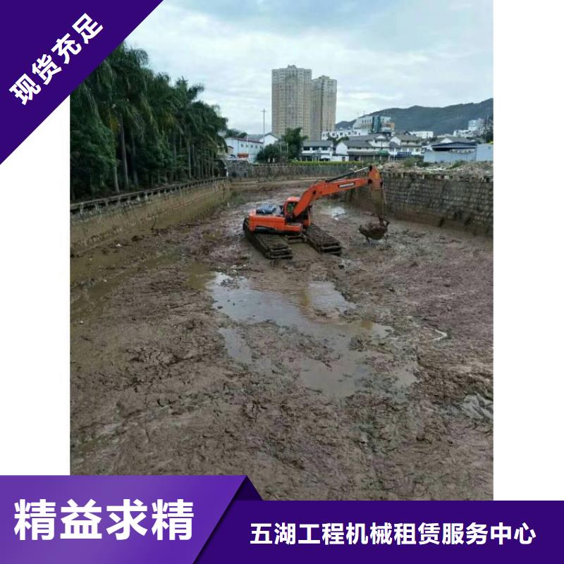 水上挖机出租,水上船挖租赁源头厂家来图定制