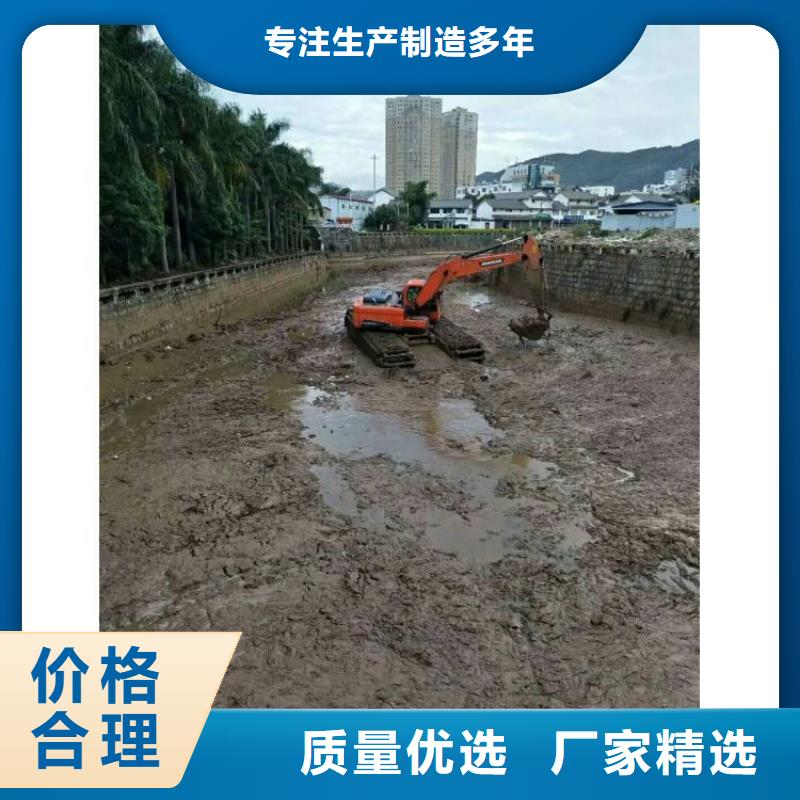 水下挖掘机出租视频-水下挖掘机出租-五湖工程机械租赁服务中心(唐山市分公司)服务区域古冶|路南|廊坊|沧州|衡水|邯郸|张家口|秦皇岛|承德