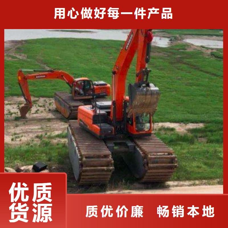 水上挖机出租水上船挖租赁供应采购