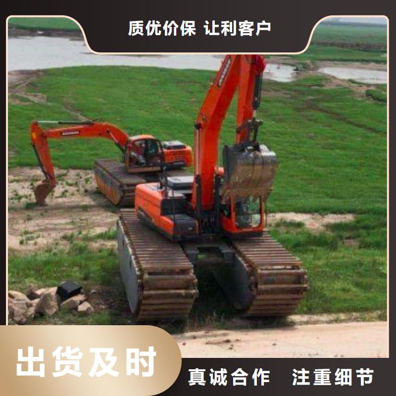 水上挖机出租_水下挖掘机租赁厂家现货批发
