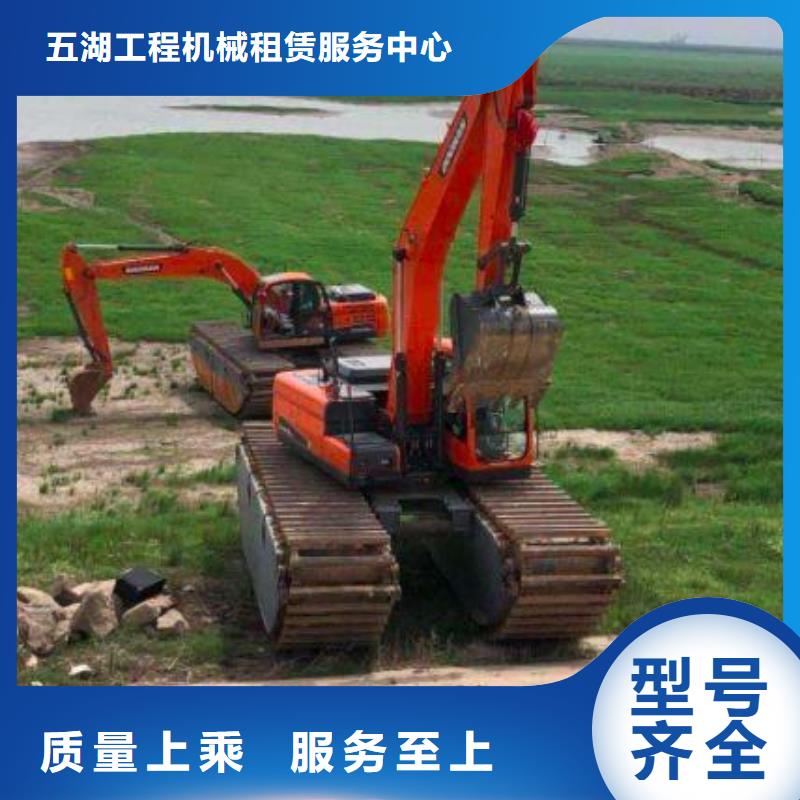 水上挖机出租,水上船挖租赁自有厂家