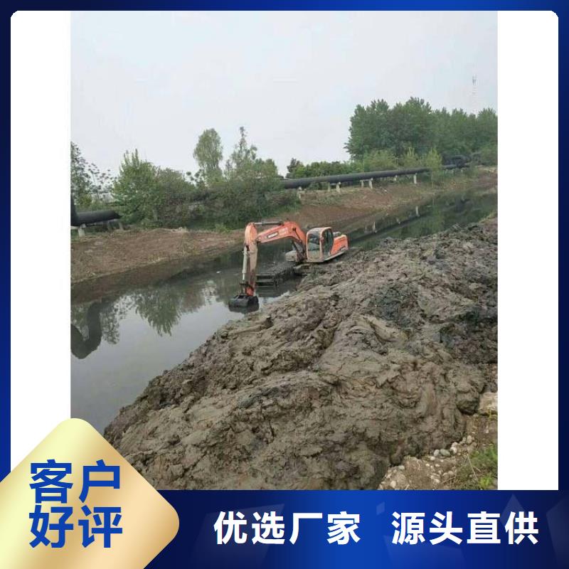 水上挖机出租水下挖掘机出租现货交易