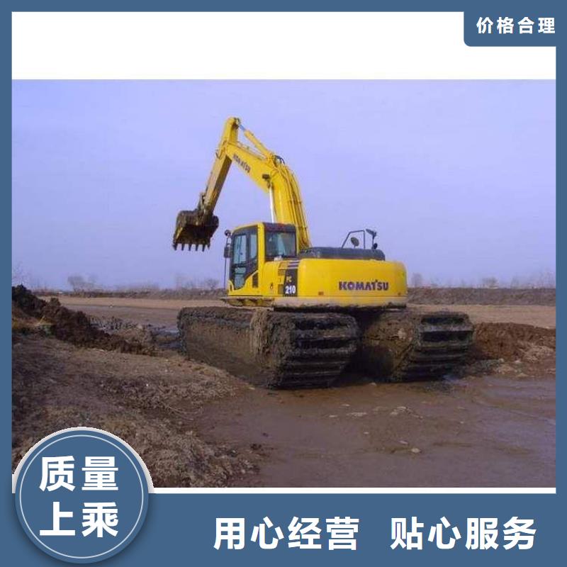 水上挖机出租水下挖掘机出租随到随提