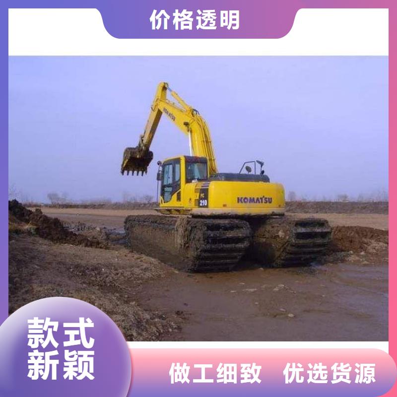 水上挖机出租水下挖掘机出租用心做品质