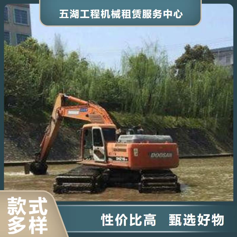 水上挖机出租水上船挖租赁拥有核心技术优势