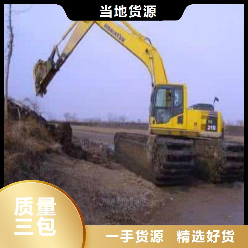 水上挖机出租水上船挖出租租赁准时交付