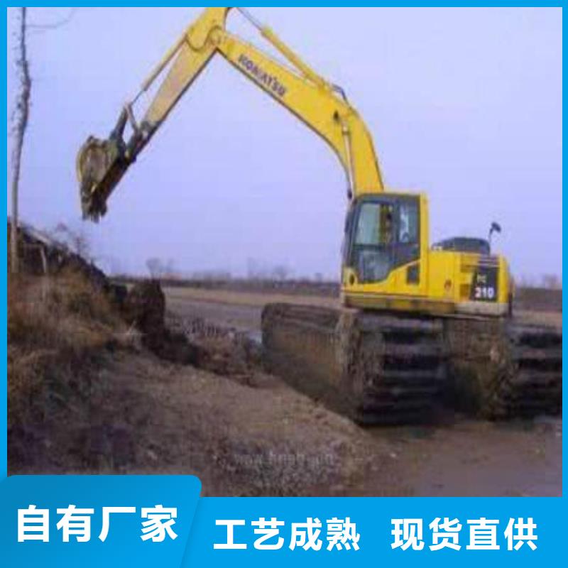 水上挖机出租水下挖掘机出租经销商