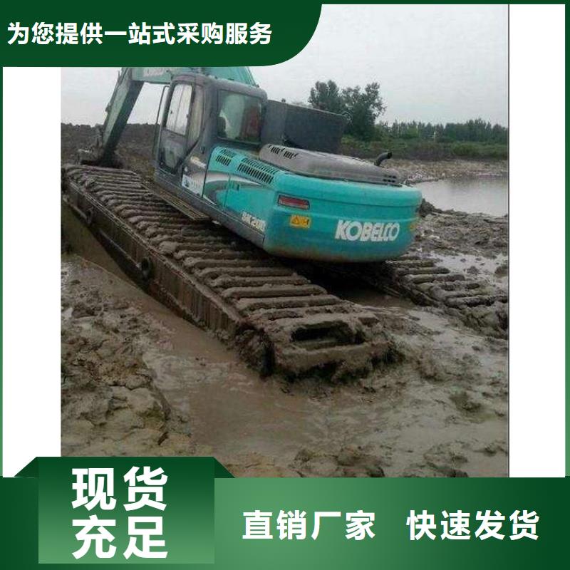 【水上挖机出租水上船挖租赁精选货源】