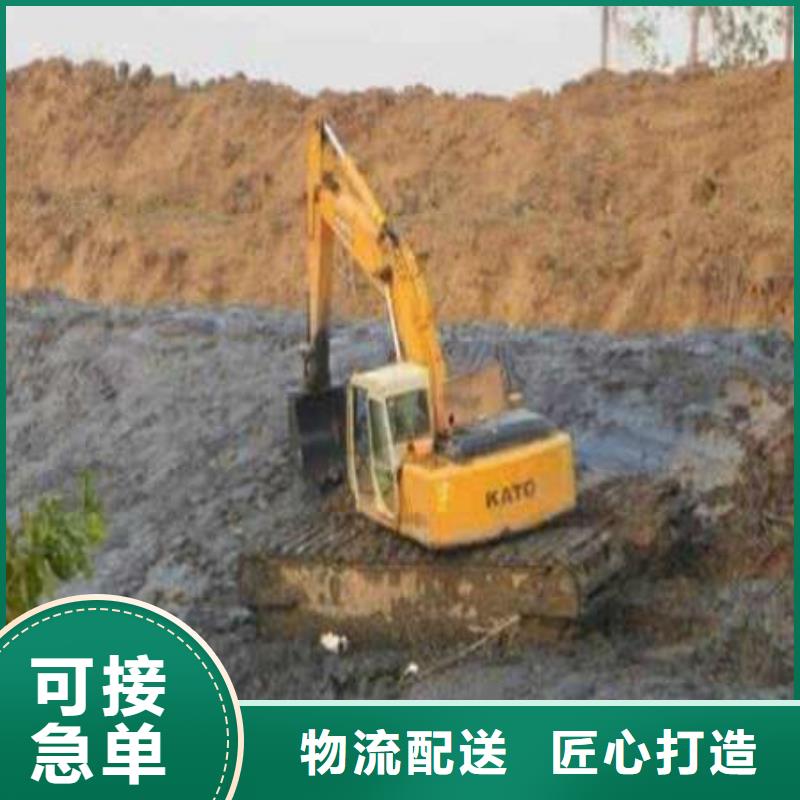 水上挖机出租,水下挖掘机租赁支持大批量采购