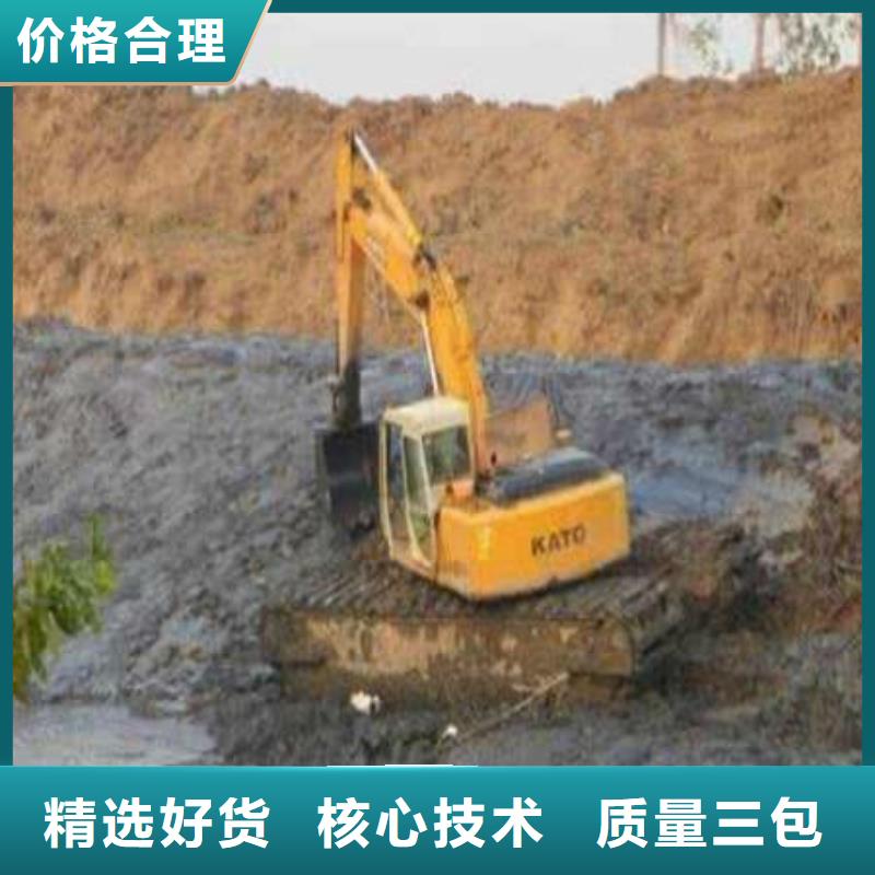 湖泊淤泥清淤挖掘机厂家发货及时