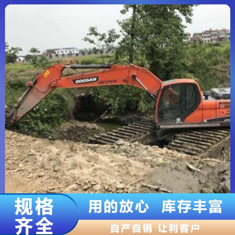水上挖机出租水下挖掘机出租自营品质有保障