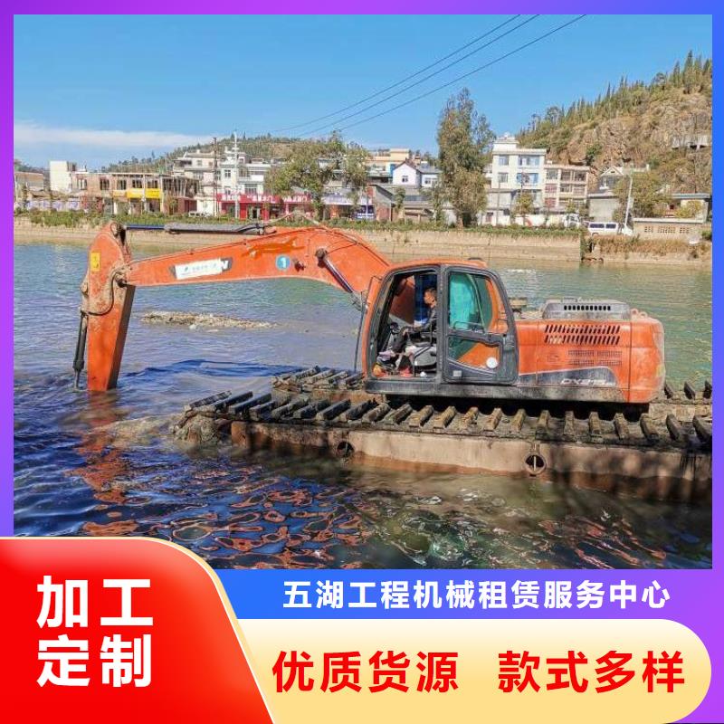 水上挖机出租水上船挖出租租赁严谨工艺