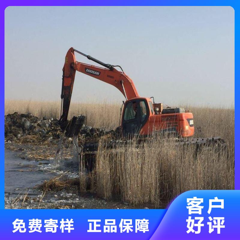 五湖水下挖掘机出租水上挖机出租【水上船挖出租租赁】专注产品质量与服务szmyb.com