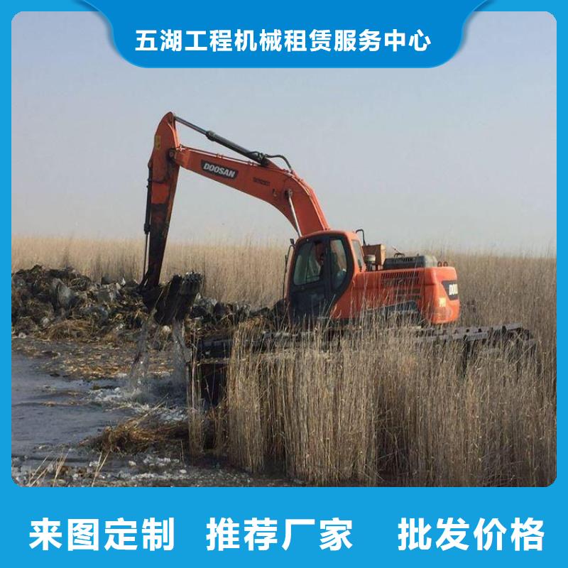 水上挖机出租-水下挖掘机租赁用品质说话