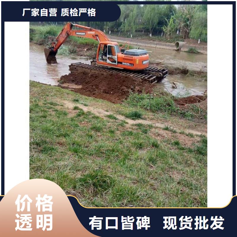 【水上挖机出租水上船挖租赁产地源头好货】