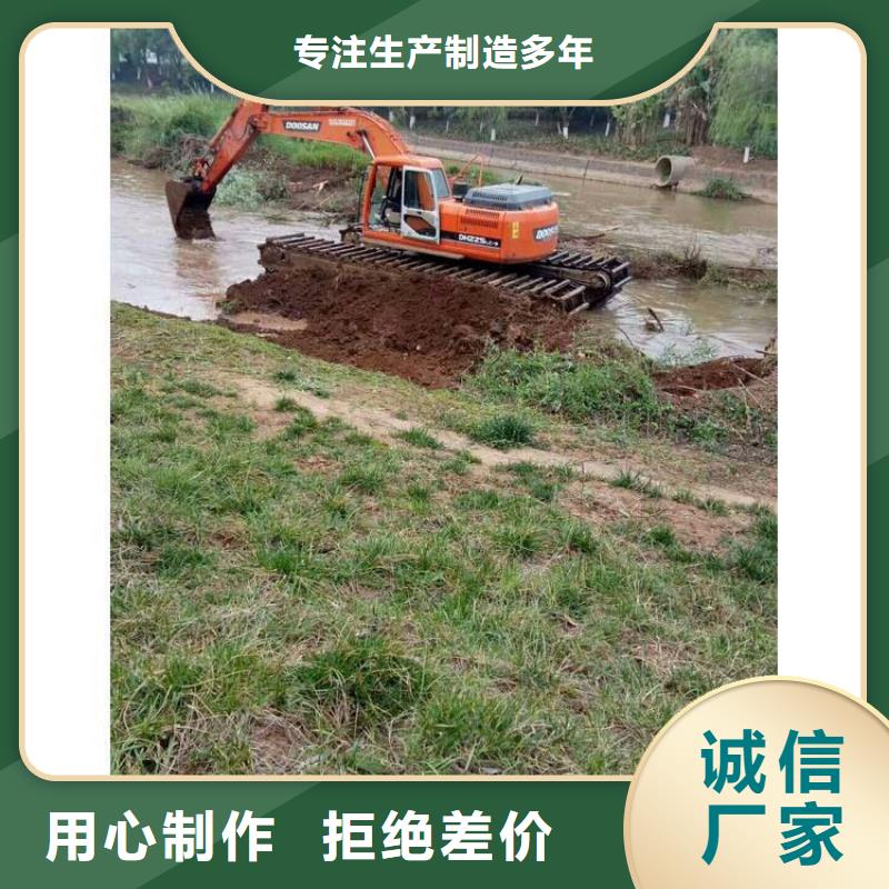 水上挖机出租水上船挖出租物流配送