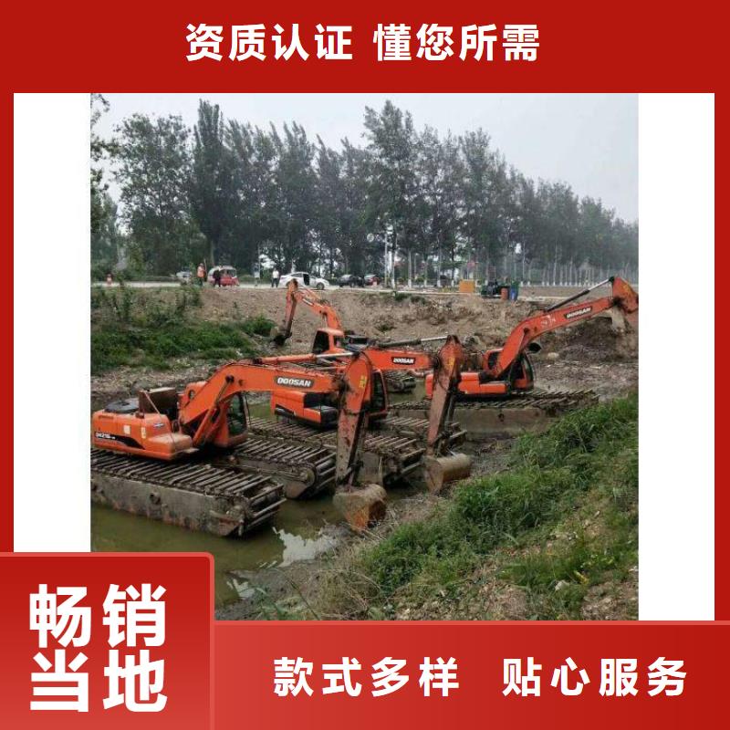 水上挖机出租水上船挖租赁多家仓库发货
