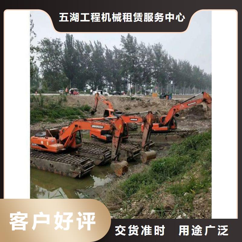 水上挖机出租水上船挖租赁放心选购