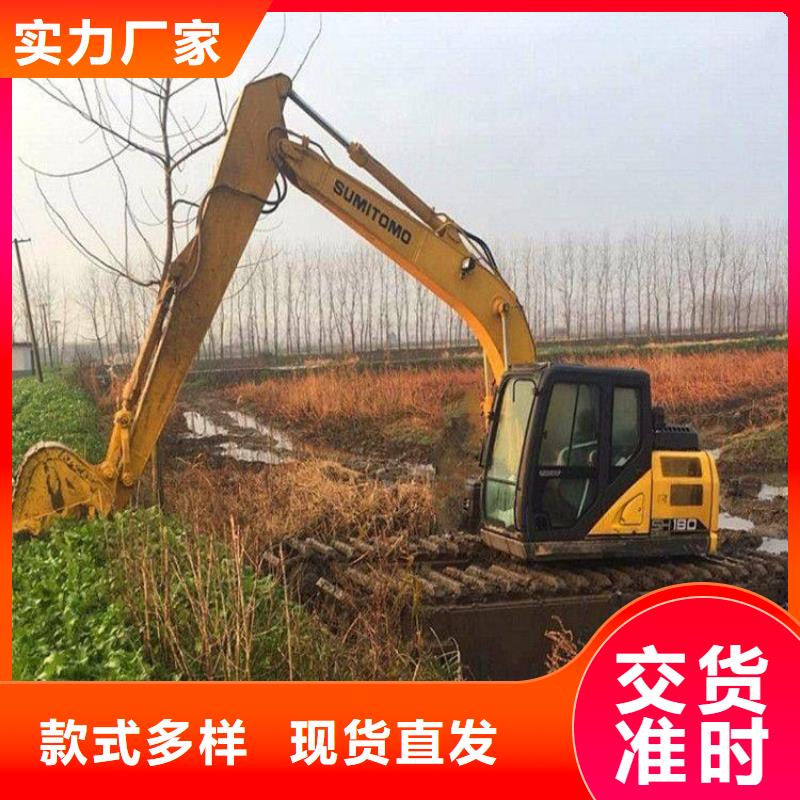 水上挖机出租水下挖掘机出租用心做品质