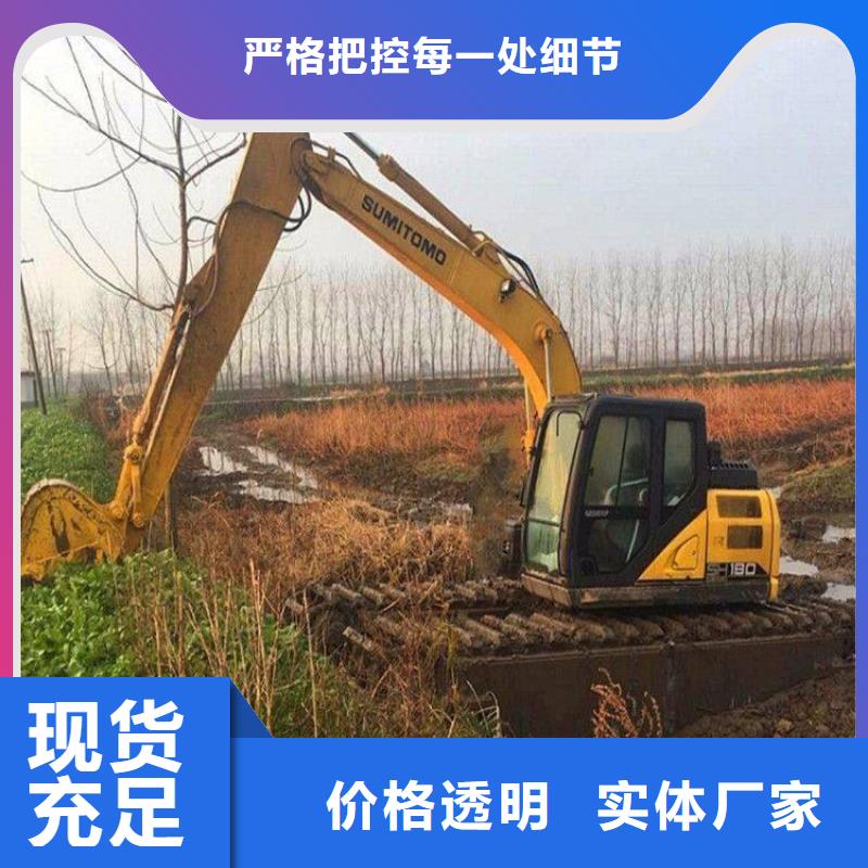 水上挖机出租-水上船挖出租租赁优选厂商