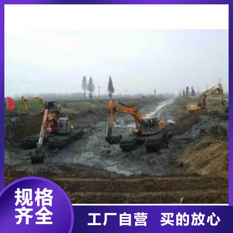 水上挖机出租,水下挖掘机出租厂家采购
