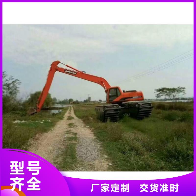 优质水路两用挖掘机的公司