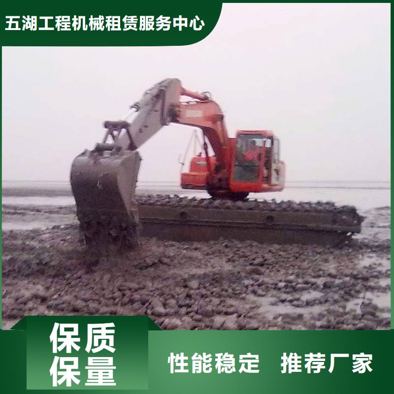 水上挖机出租水下挖掘机租赁来图定制量大从优