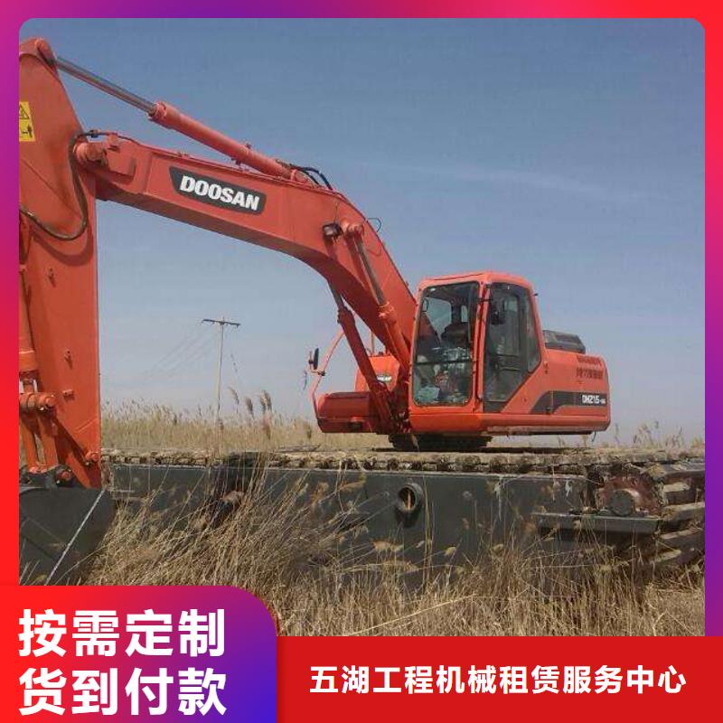 【水上挖机出租-水上船挖租赁厂家实力雄厚】