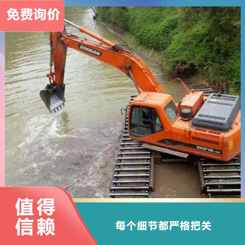 五湖水下挖掘机出租水上挖机出租【水上船挖出租租赁】专注产品质量与服务szmyb.com