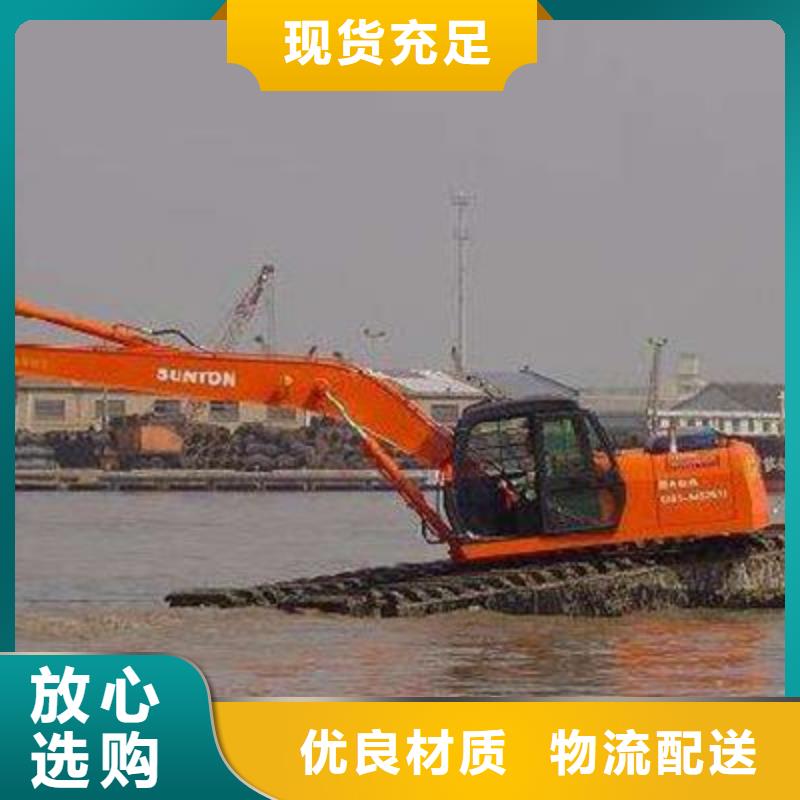 水上挖机出租水上船挖租赁产品实拍