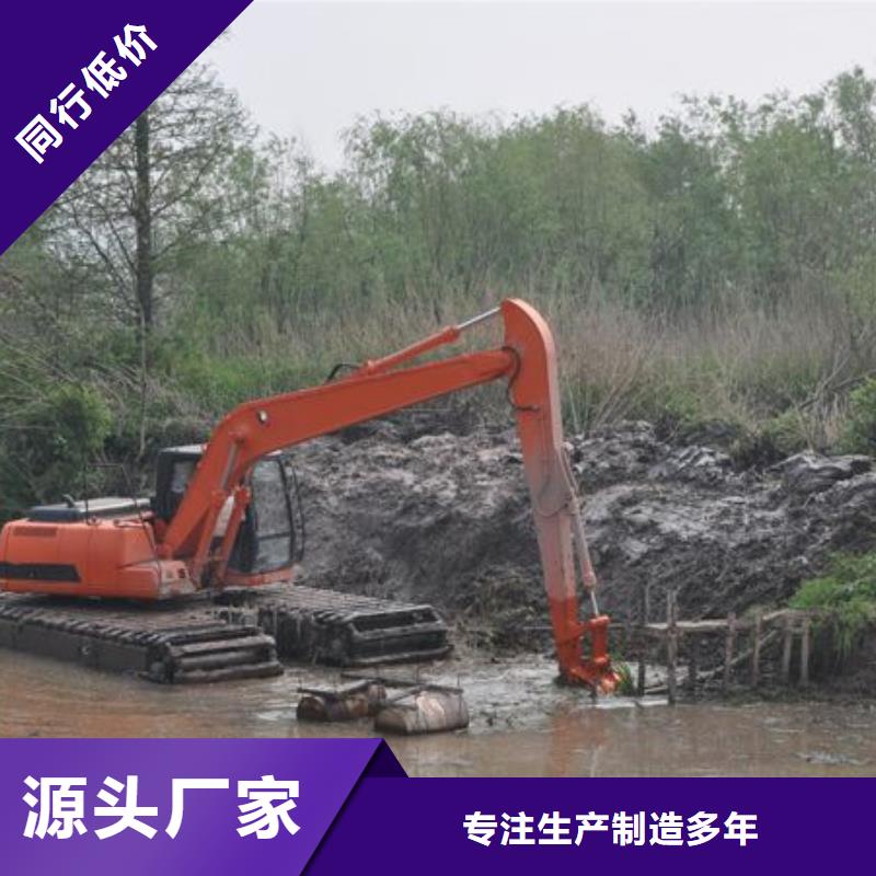 水上挖机出租-水上船挖出租租赁优选厂商