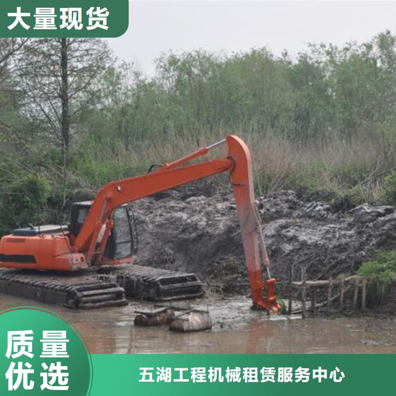 水上挖机出租,水下挖掘机租赁支持大批量采购