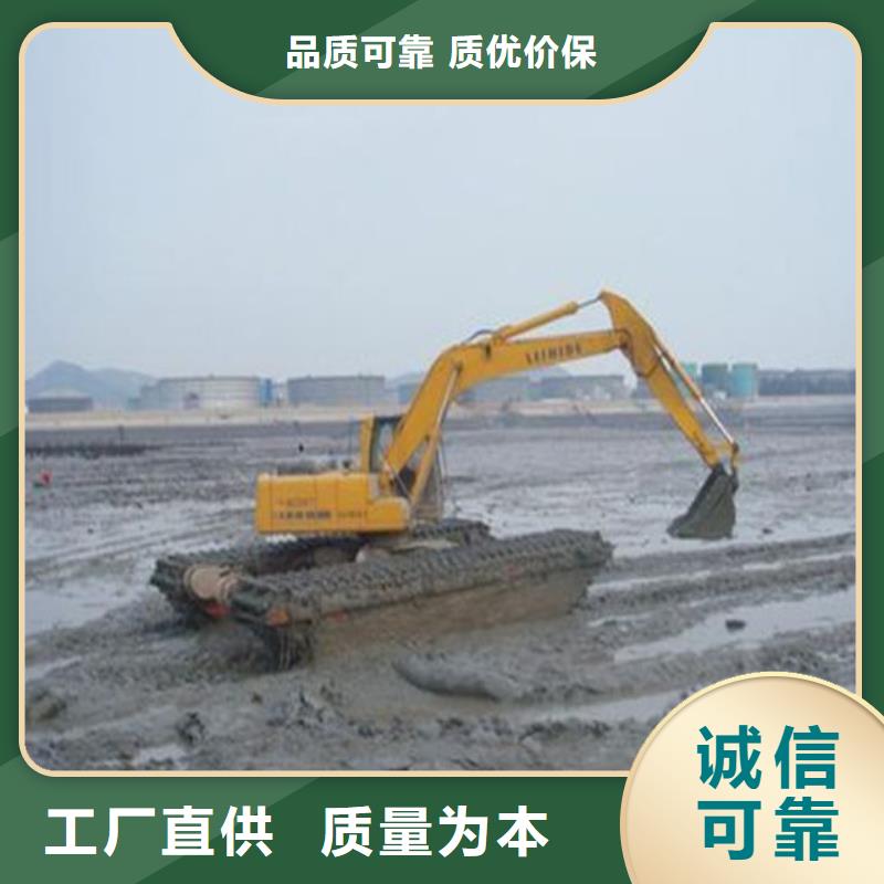 水下挖掘机出租视频-水下挖掘机出租-五湖工程机械租赁服务中心(唐山市分公司)服务区域古冶|路南|廊坊|沧州|衡水|邯郸|张家口|秦皇岛|承德