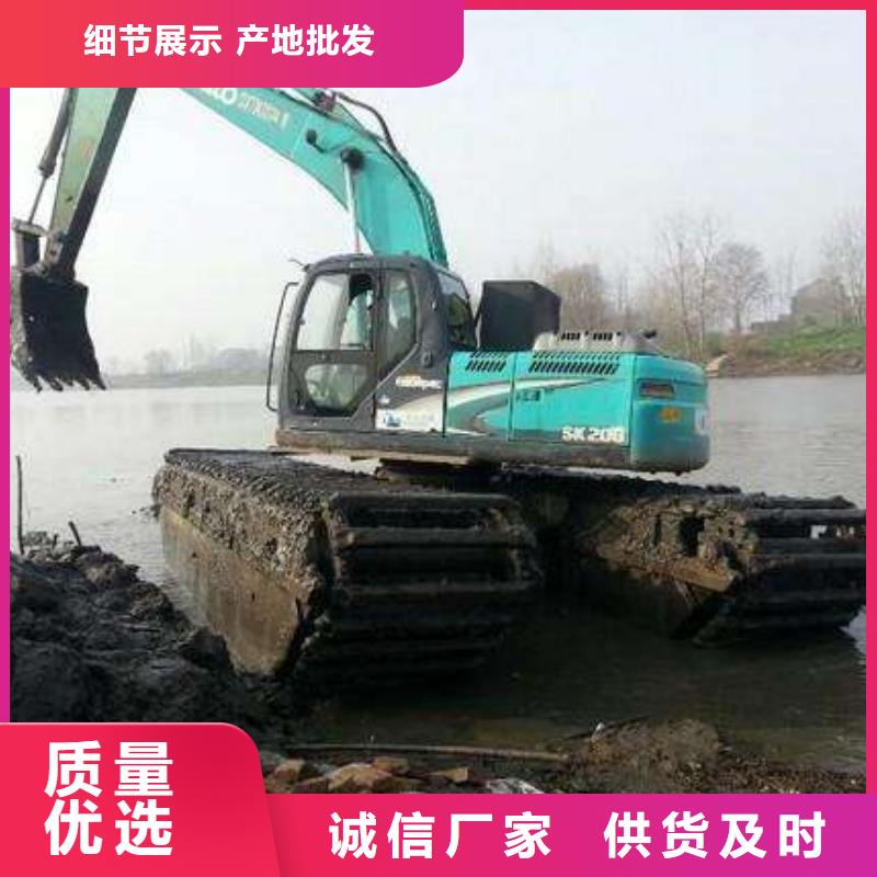 水上挖机出租水上船挖租赁厂家大量现货