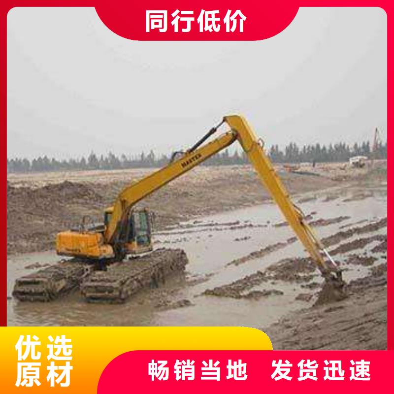 水上挖机出租水下挖掘机出租厂家直销货源充足