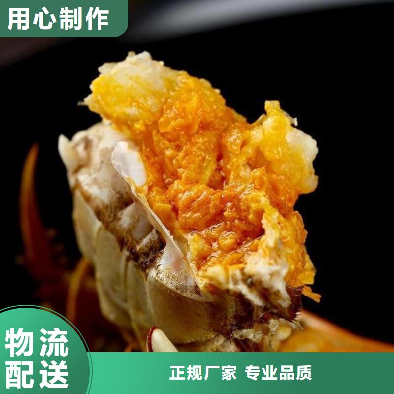 阳澄湖大闸蟹视频-新罗|长汀|福州|三明|漳州|厦门|泉州阳澄湖大闸蟹欢迎来电咨询-阳澄湖镇岛顾记大闸蟹经营部(龙岩市分公司)