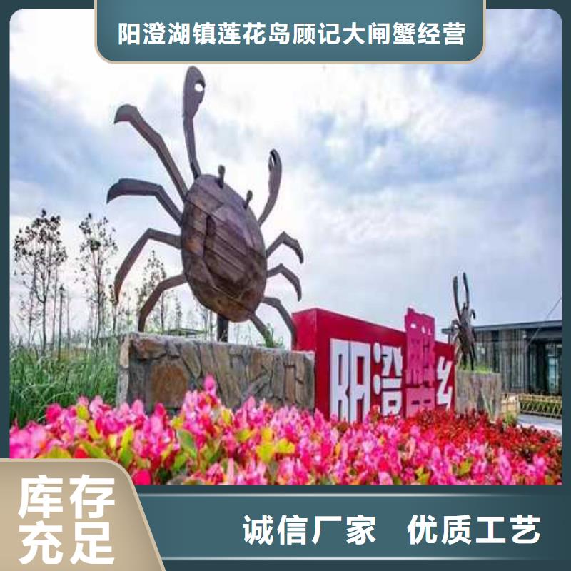 阳澄湖大闸蟹视频-阳澄湖大闸蟹(顾记)覆盖地域内蒙古包头市兴安|阿拉善|乌兰察布|呼伦贝尔|锡林郭勒