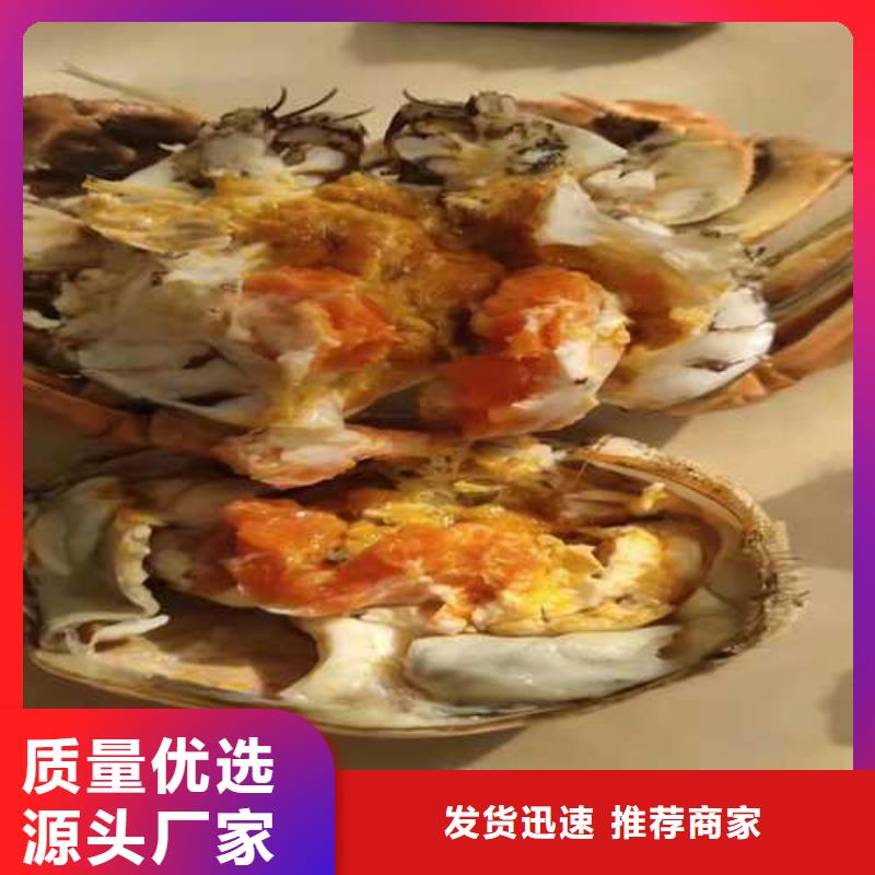 阳澄湖蟹哪里买苏州莲花岛顾记蟹庄