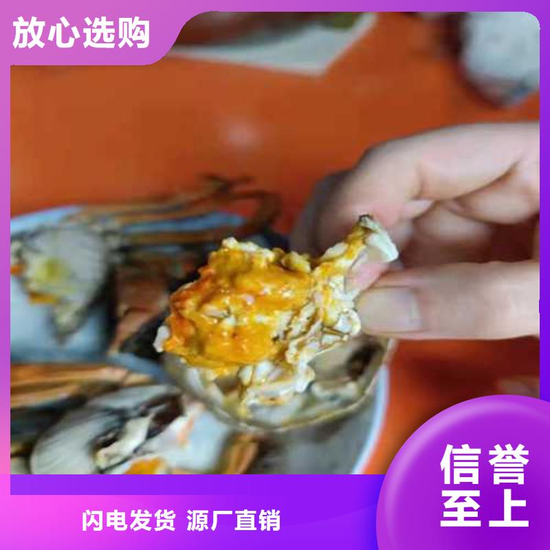 阳澄湖蟹哪里买苏州莲花岛顾记蟹庄