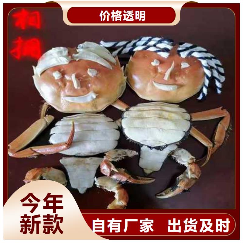 阳澄湖大闸蟹视频-山西省运城市顾记阳澄湖大闸蟹可服务区域稷山|芮城|临汾|晋城|太原|朔州|长治|吕梁等